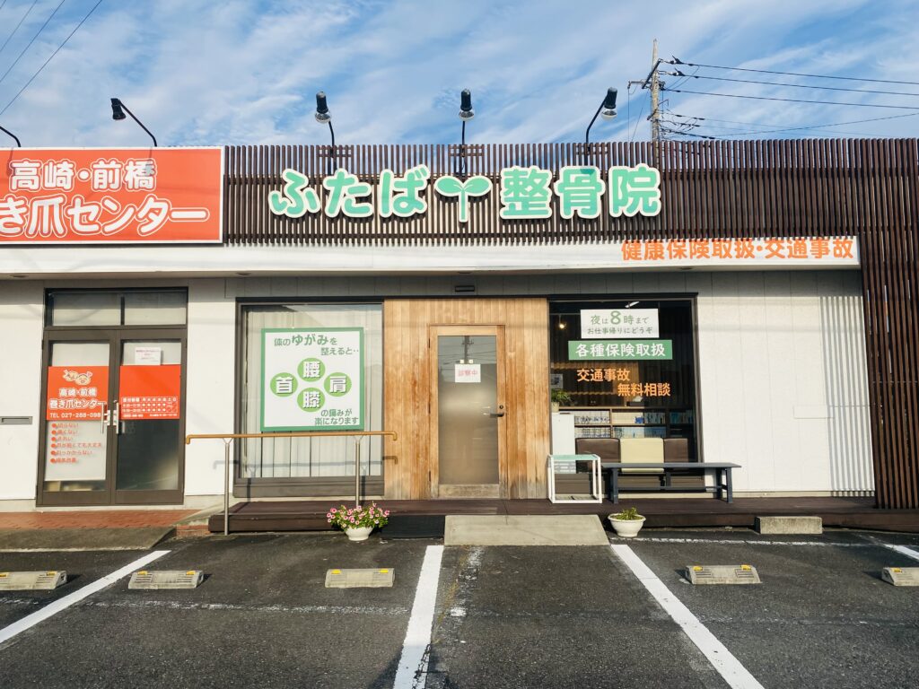 院内のイメージ画像